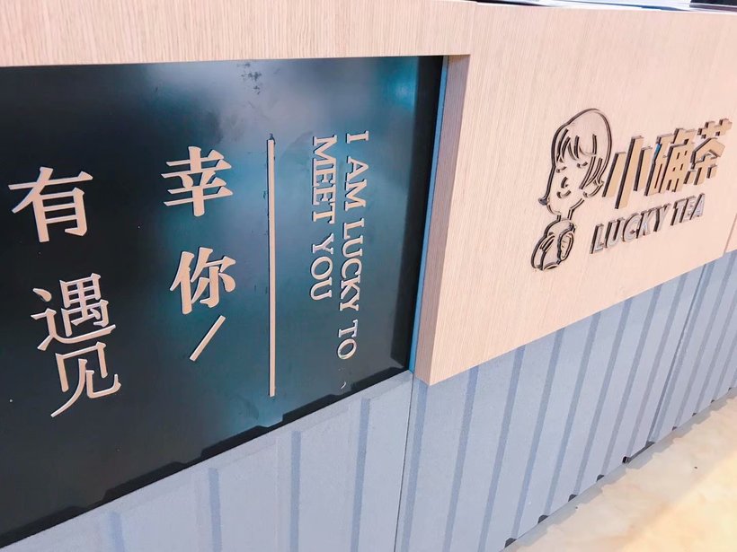 我最大的愿望就是你,我最大的愿望就是你安好的句子