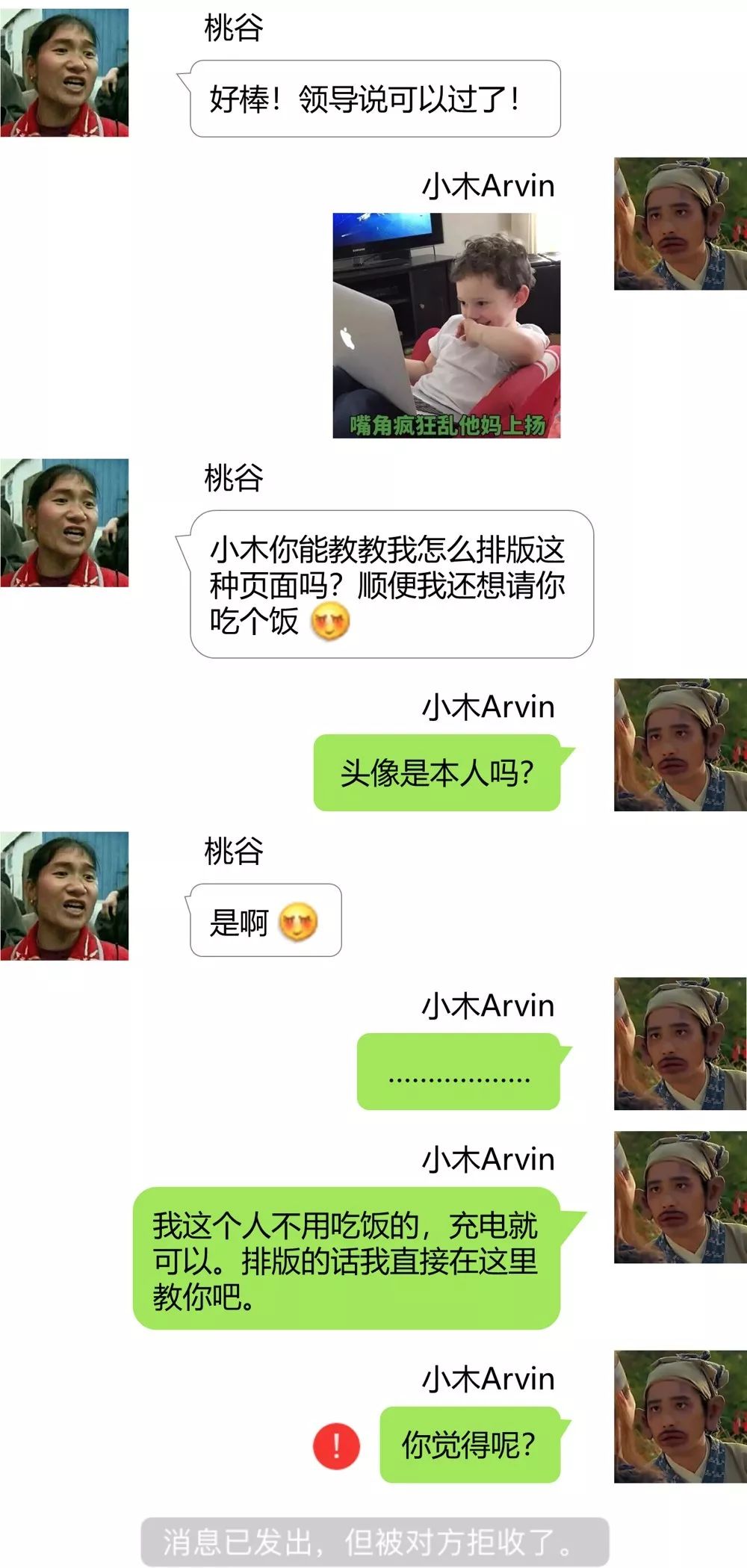 ppt地图数据分析可视化图表,ppt怎么在地图上生成柱状图