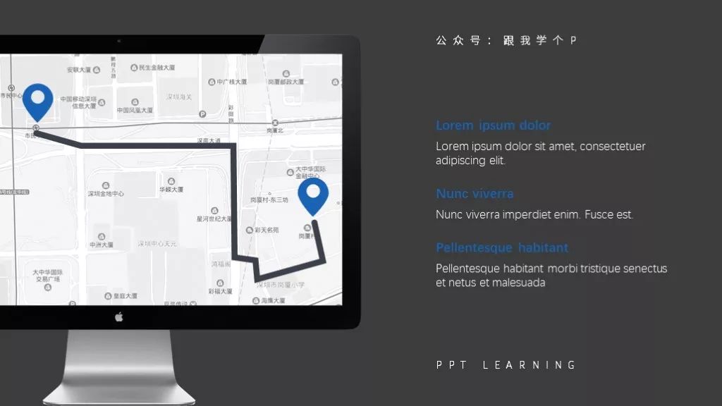 ppt地图数据分析可视化图表,ppt怎么在地图上生成柱状图