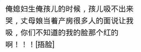 第一次给宝宝喂奶,第一次给孩子喂母乳的妈妈