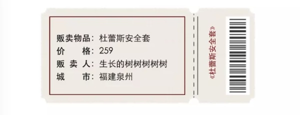 和前任分手了怎么追回,和前任分手希望ta过得怎么样