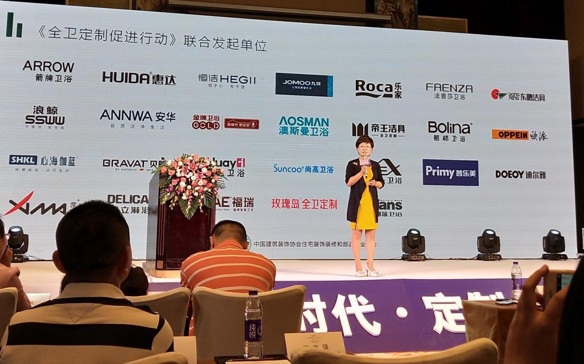 航标卫浴深度解析,江苏航标卫浴