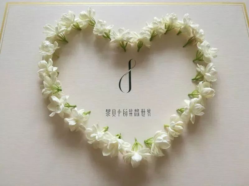 杩欎簺鍗曞搧璁╀綘鍙樼編,杩欎簺鍗曞搧缇庝竴鏁翠釜澶忓ぉ