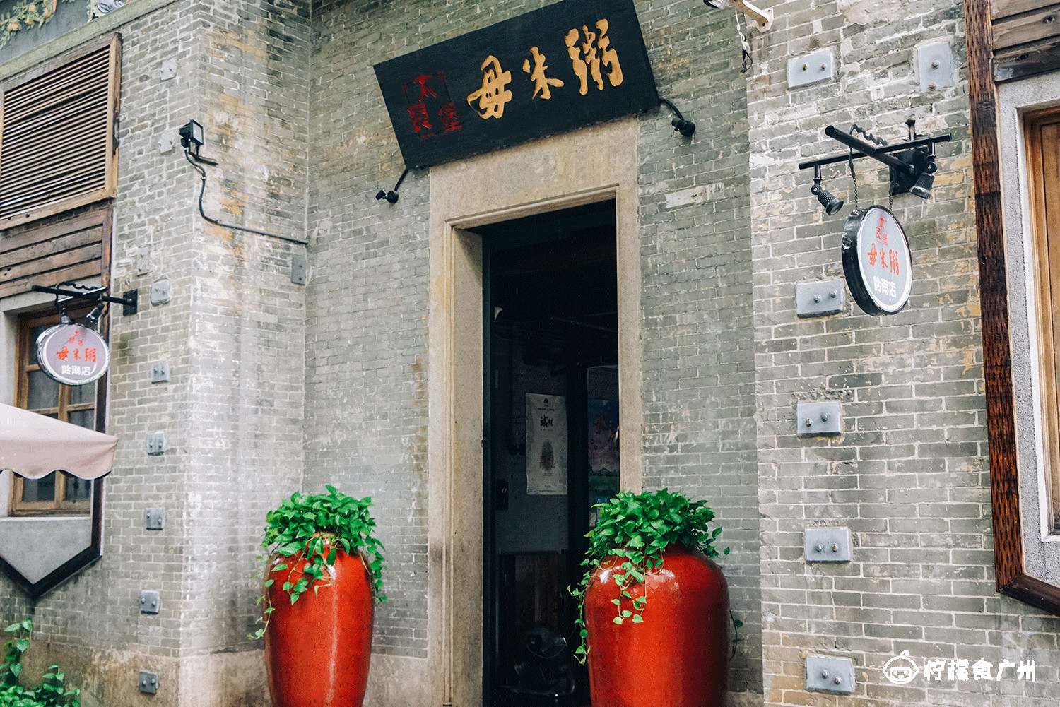 150岁的“mall”来了，我爷爷的爷爷都去过！