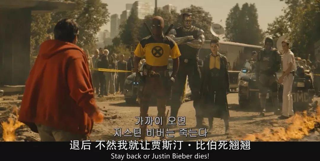 绿灯侠导演看到死侍2的彩蛋,死侍2最催人泪下的彩蛋