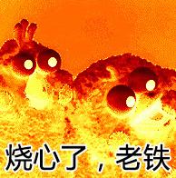 是男人就推一百万个箱子?涂鸦画风解谜手游《逃离研究所》