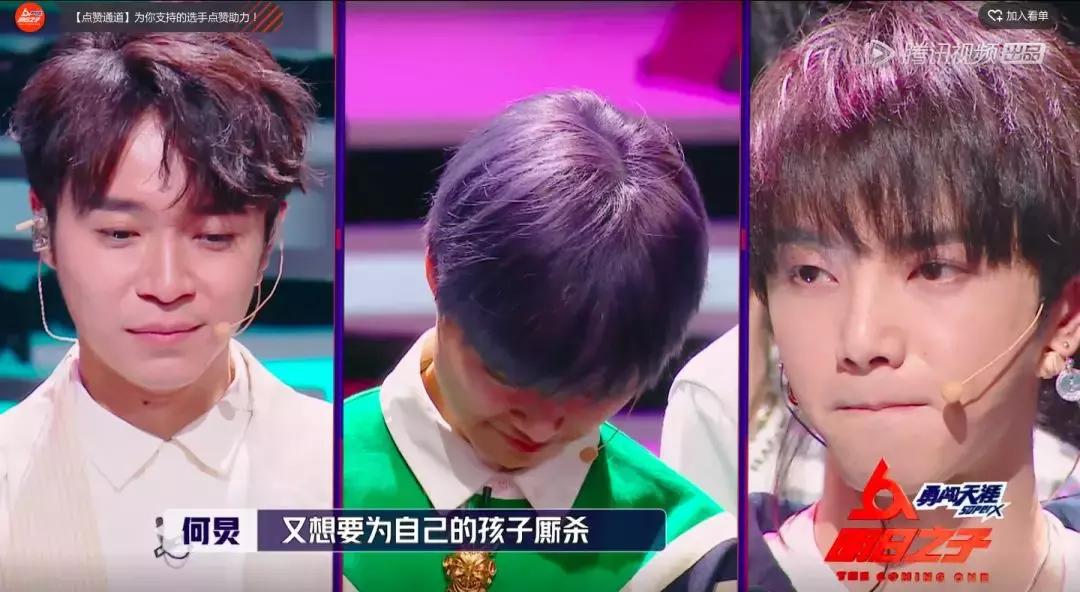 明日之子李宇春杨幂吴青峰华晨宇,明日之子2华晨宇vs吴青峰视频