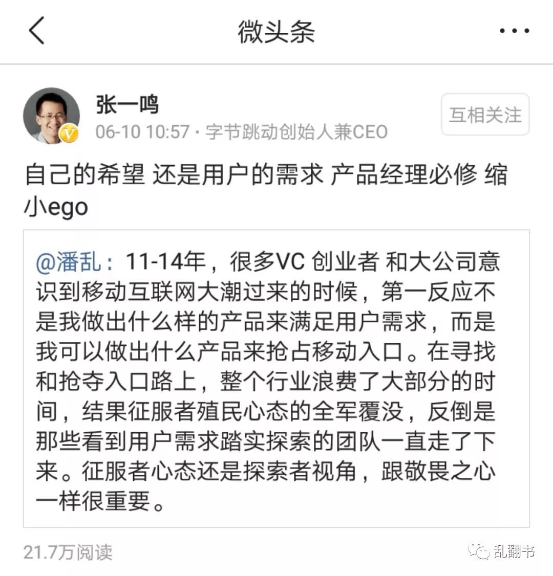 百度政治文化,百度文化在哪