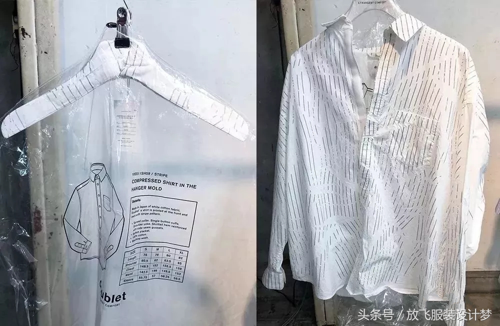易烊千玺潮服国货品牌,同款易烊千玺包supreme