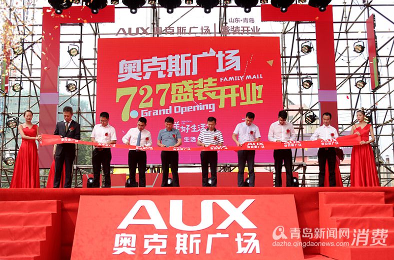 李村奥克斯广场,李村吃喝玩乐