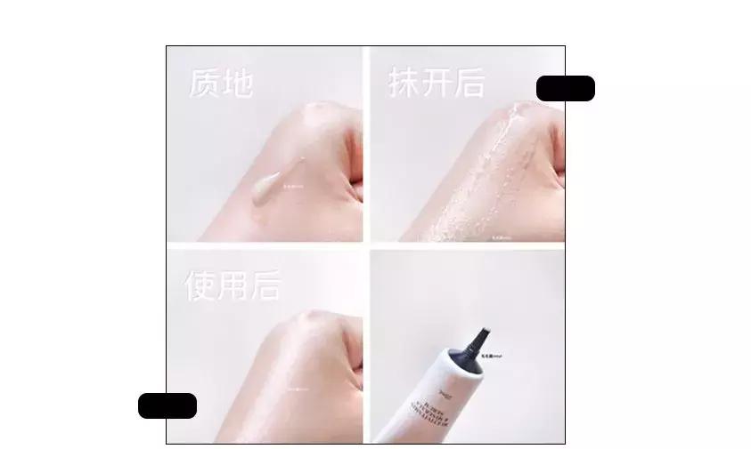 除了sk2还有什么,日本本土sk2和国货区别在哪