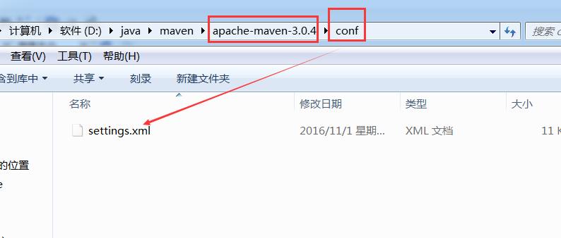 maven入门,mavensetting详解