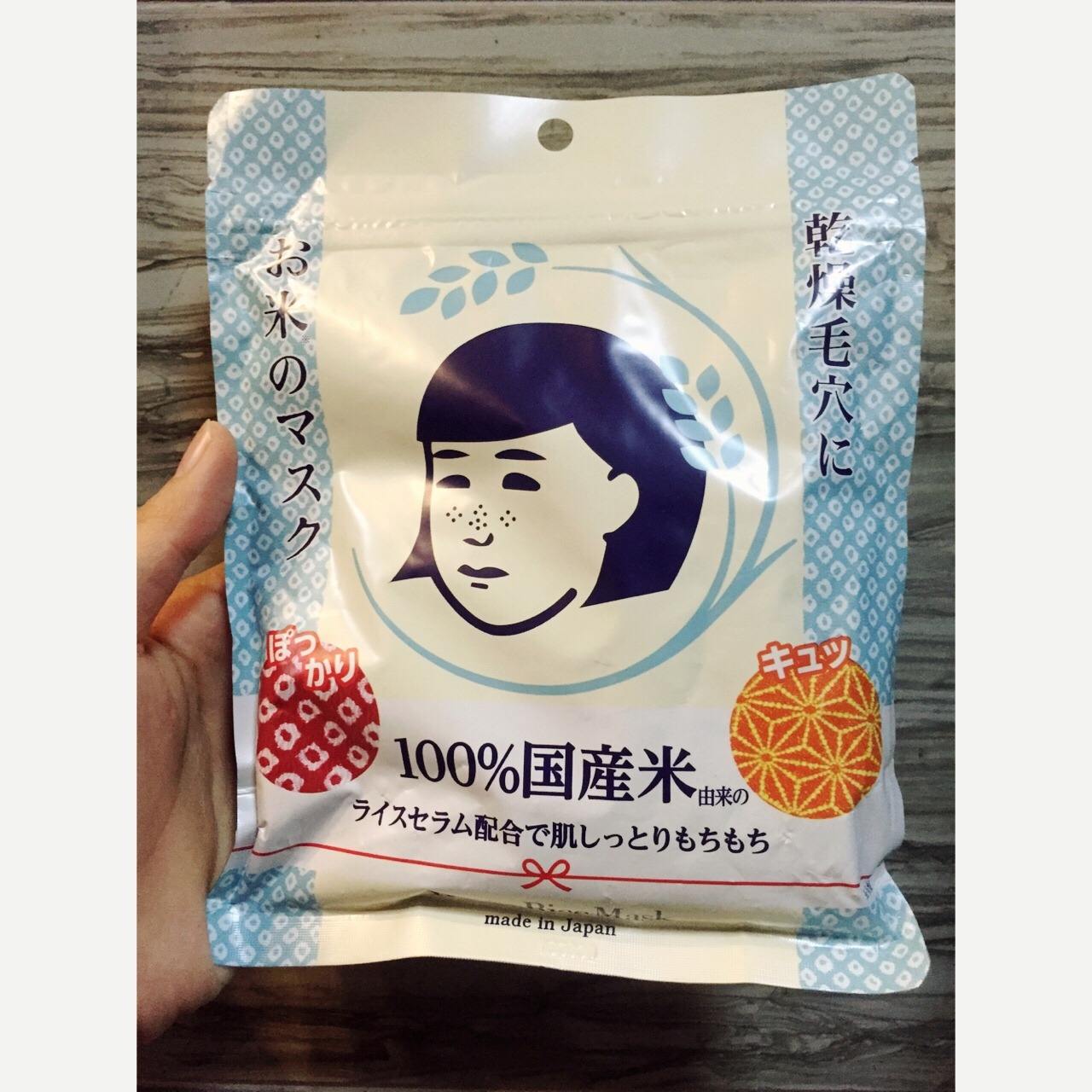 那些又大又值得回购的面膜,很服帖用了绝对要回购的一款面膜