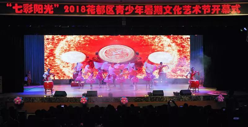 小候鸟暑假,小候鸟活动