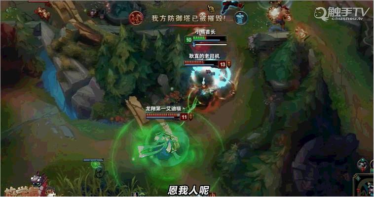 新版lol岩雀打野思路,lol求求你别浪了
