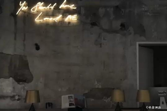 水舍精品酒店,水舍酒店上海