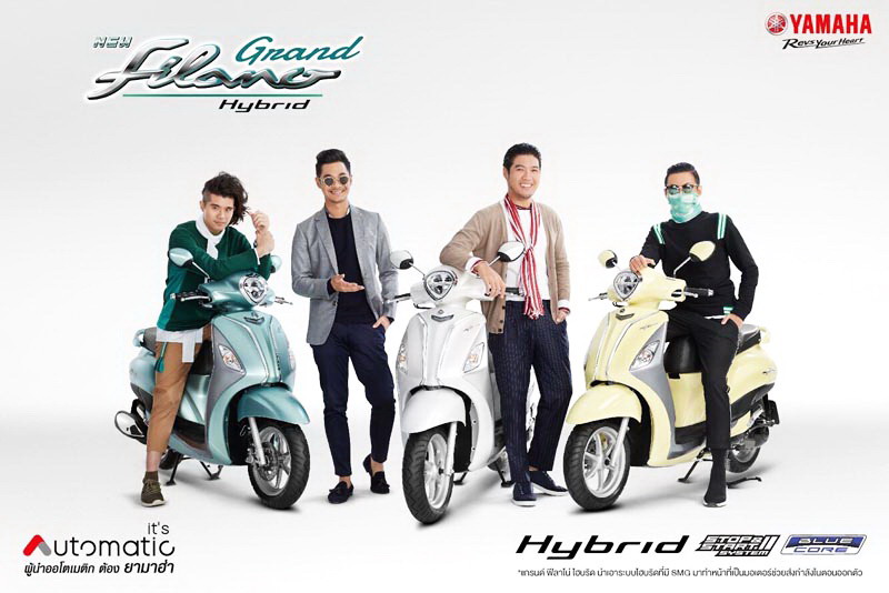 雅马哈泰国发布混合动力踏板GF125