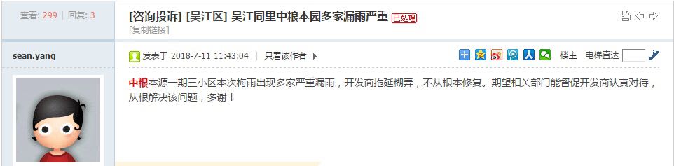 一手好牌打得稀碎下一句,一手好牌打得稀烂还沾沾自喜