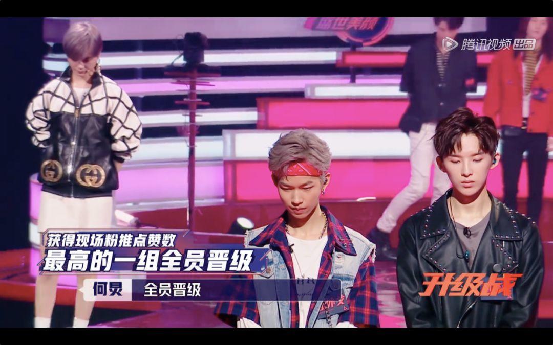 明日之子第二季最终排名,明日之子第二季第十期排行榜