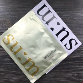 回购无数次的面膜,那些又大又值得回购的面膜