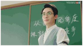 朱一龙尬聊视频,朱一龙自己尬聊