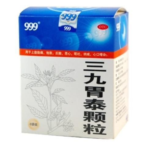 慢性胃炎食道炎吃中成药见效,慢性胃炎胆汁反流有中成药吗