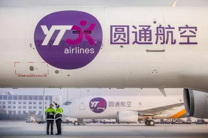 圆通嘉兴机场项目公司组织结构,圆通嘉兴全球枢纽基地最新消息