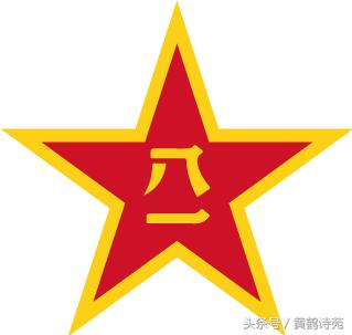 黄鹤诗苑对联大全,黄鹤诗苑诗词视频