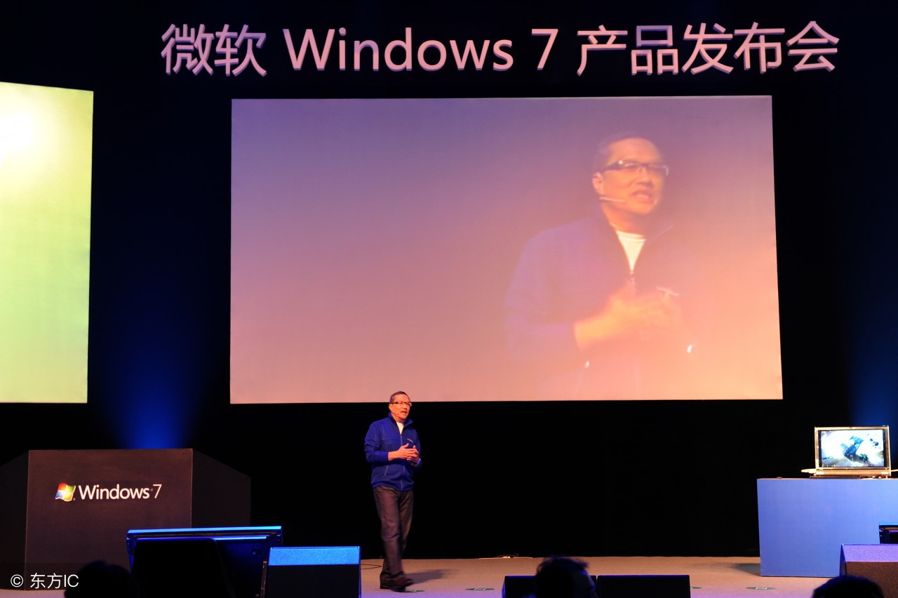 哪里查看win7企业版永久激活密钥,win7内部版本7601激活密钥