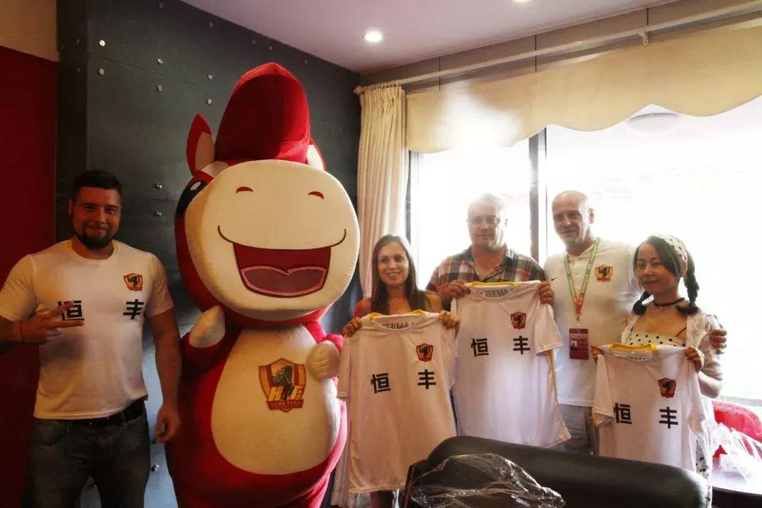 匈牙利足球新闻,探访贵州恒丰智诚足球俱乐部