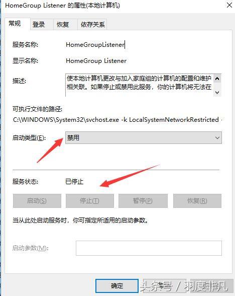 电脑网速慢跟cpu有关吗,电脑cpu使用率100%怎么解决很慢