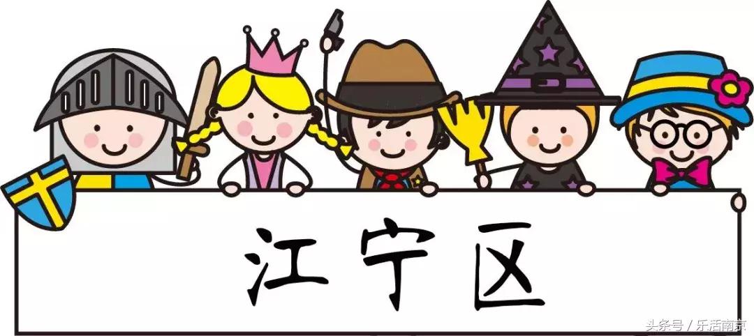 大洗牌榜单,初中大洗牌