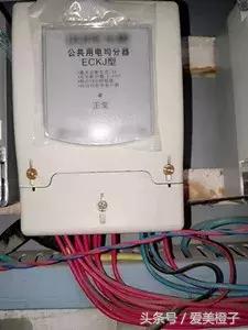 楼道灯电从哪里来,谁偷了你家的电