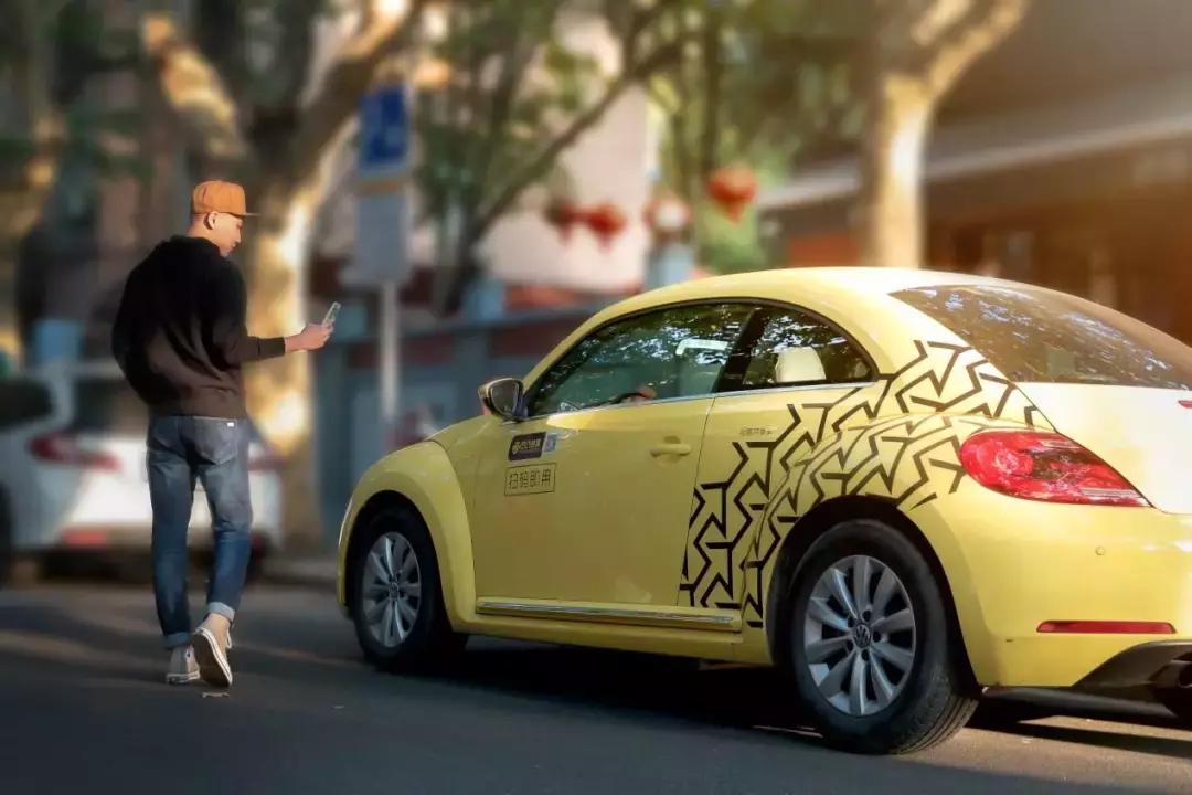 背着车贷的人是什么样,背着汽车去旅行