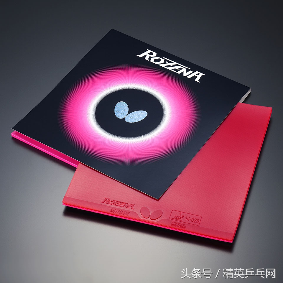 蝴蝶rozena套胶评测,蝴蝶rozena配什么套胶