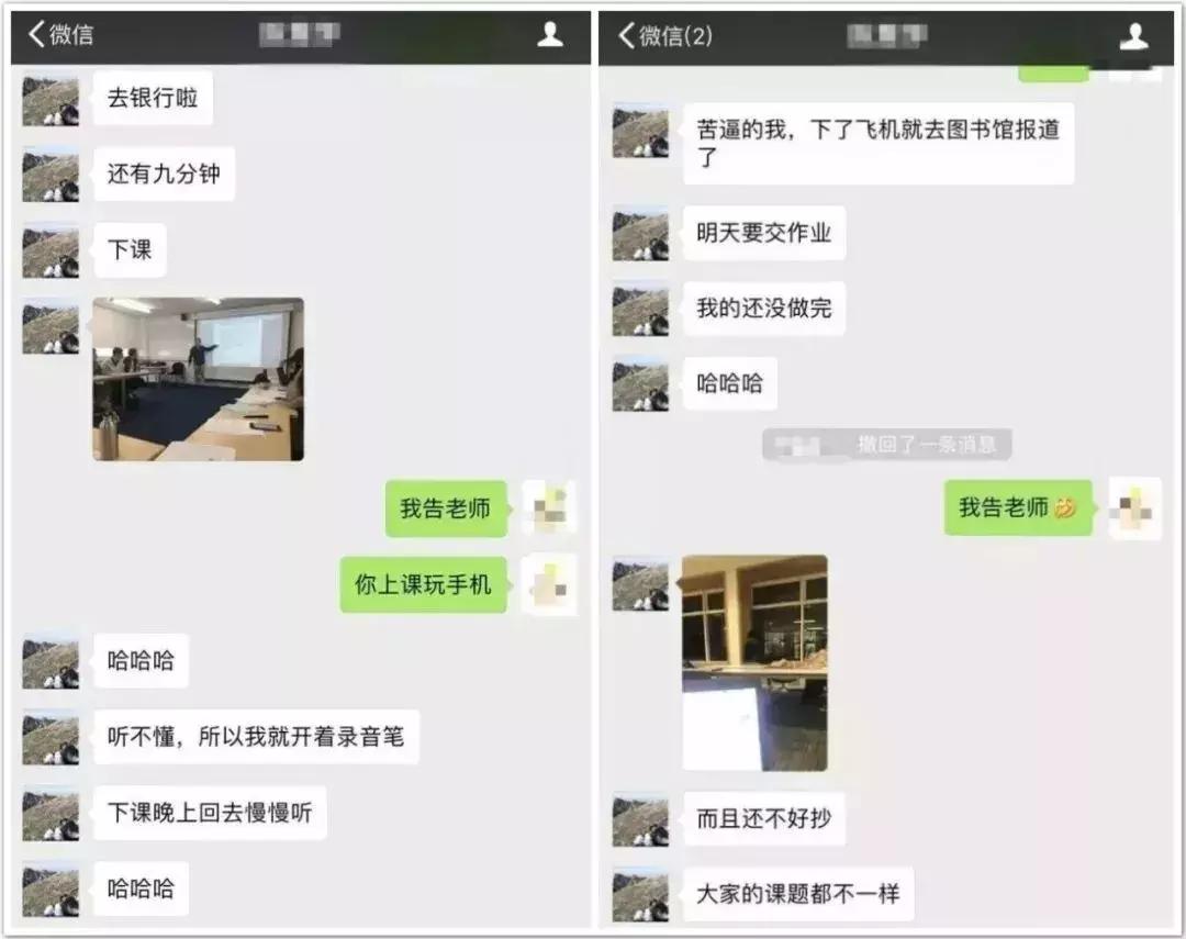 鐒︾偣鐣欏,鍚硶鍥界暀瀛︾敓璁茶堪娴峰浠ｈ喘鍐呭箷