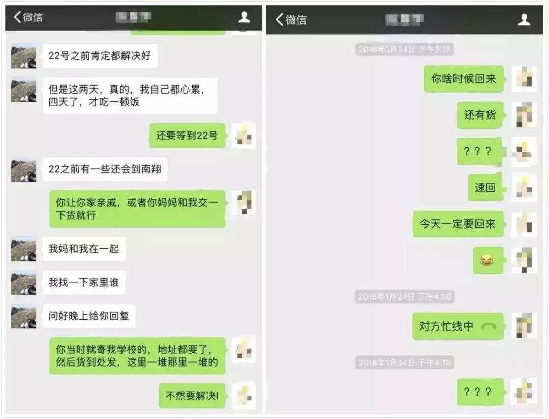 鐒︾偣鐣欏,鍚硶鍥界暀瀛︾敓璁茶堪娴峰浠ｈ喘鍐呭箷