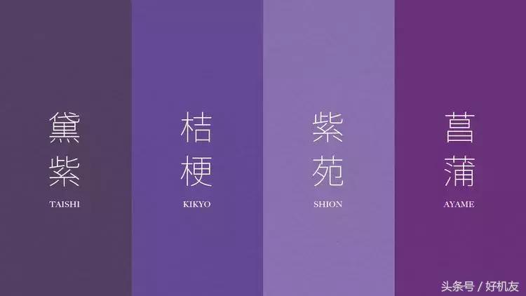 手机颜色比较特别的有哪些,手机的所有颜色怎么变