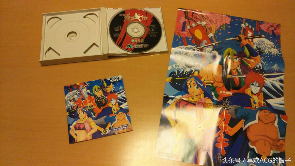 中古主机,中古游戏电脑