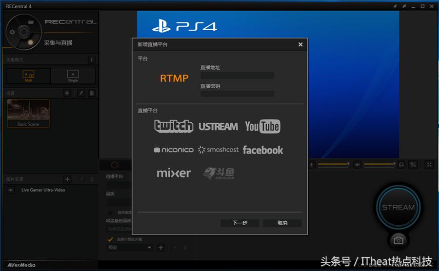 圆刚gc553采集卡配置视频,圆刚gc553采集卡连接相机没有画面