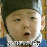 烘焙师的钱都花在哪里了,烘焙人的钱都去哪里了