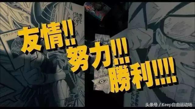 jump50周年卡牌,jump50年特典