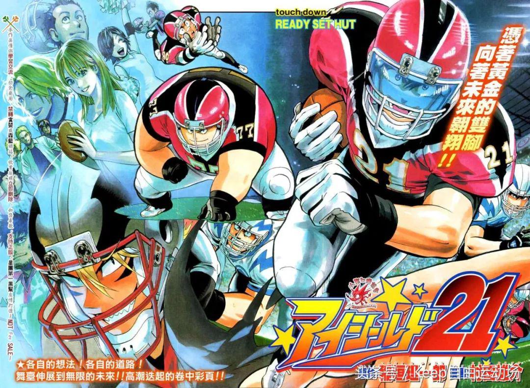 jump50周年卡牌,jump50年特典