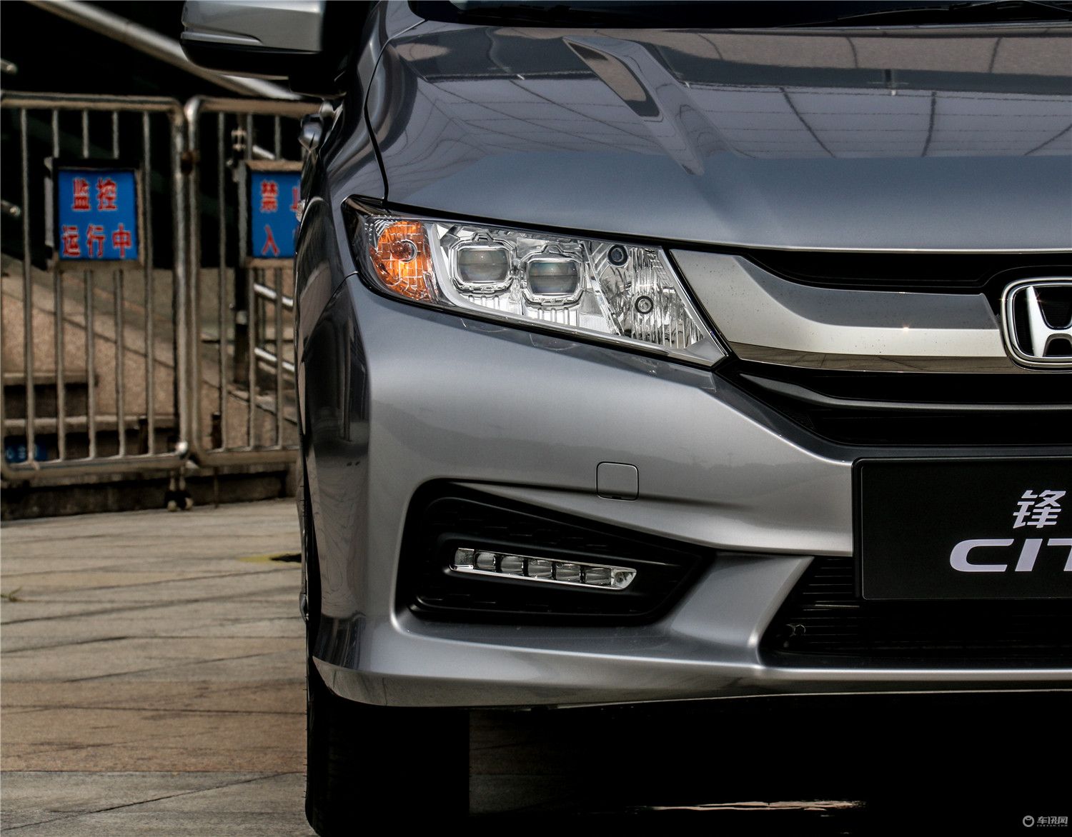 试驾广汽本田新锋范,价格实惠的合资买菜车推荐