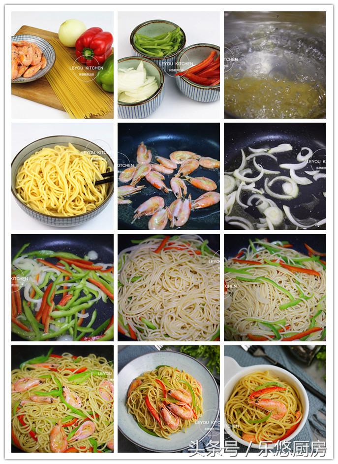 15种炒面的做法大全,炒面的100种做法