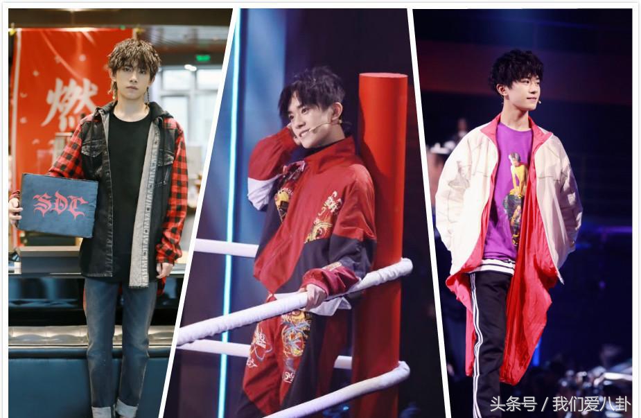 朱正廷蔡徐坤超甜对视害羞,朱正廷蔡徐坤高甜瞬间