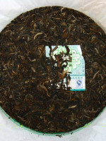 大益普洱茶砖勐海茶厂,90年代普洱茶熟茶的历史