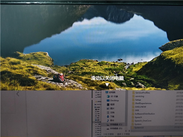有什么方法可以让电脑关机,电脑的十种关机方法