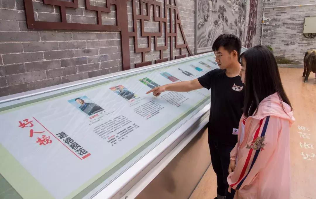 以“好人”为名！呼和浩特这三个地方你去过吗？