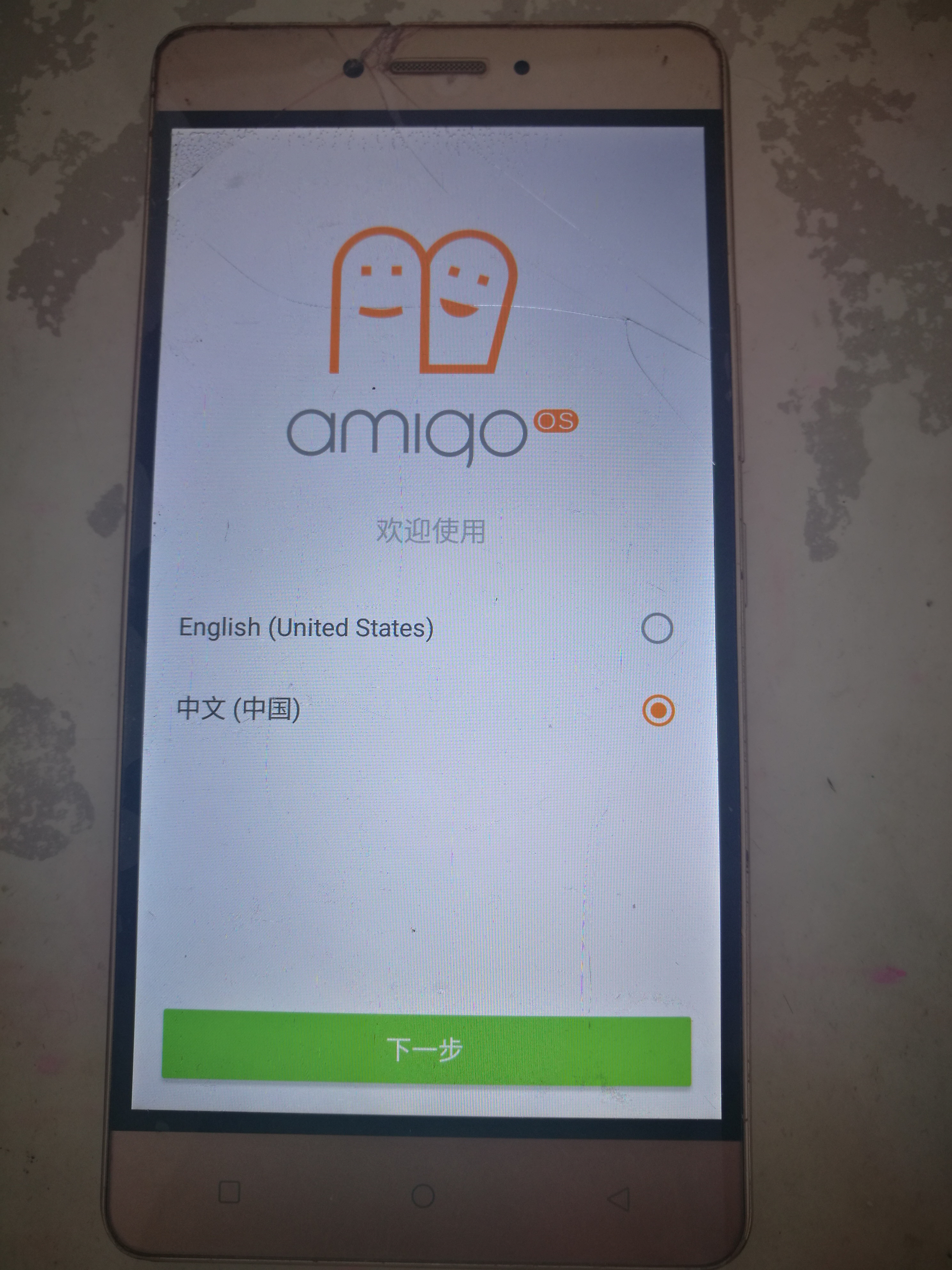 金立gionee手机密码忘了怎么解锁,金立m2017手机密码忘了怎么解锁